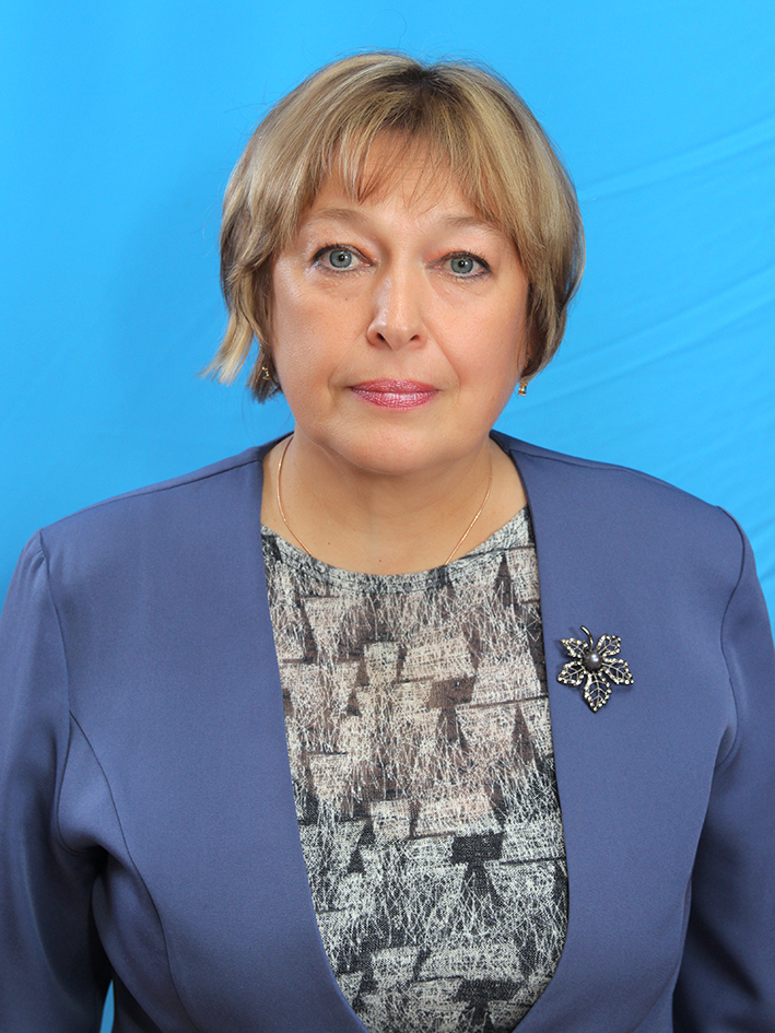 Вольхина Светлана Николаевна.