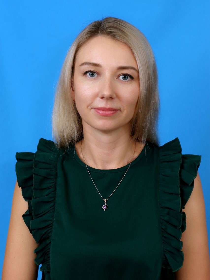 Кириллова Екатерина Владимировна.