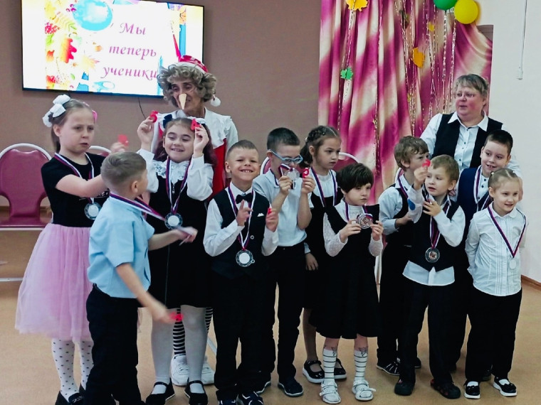 Посвящение в первоклассники.