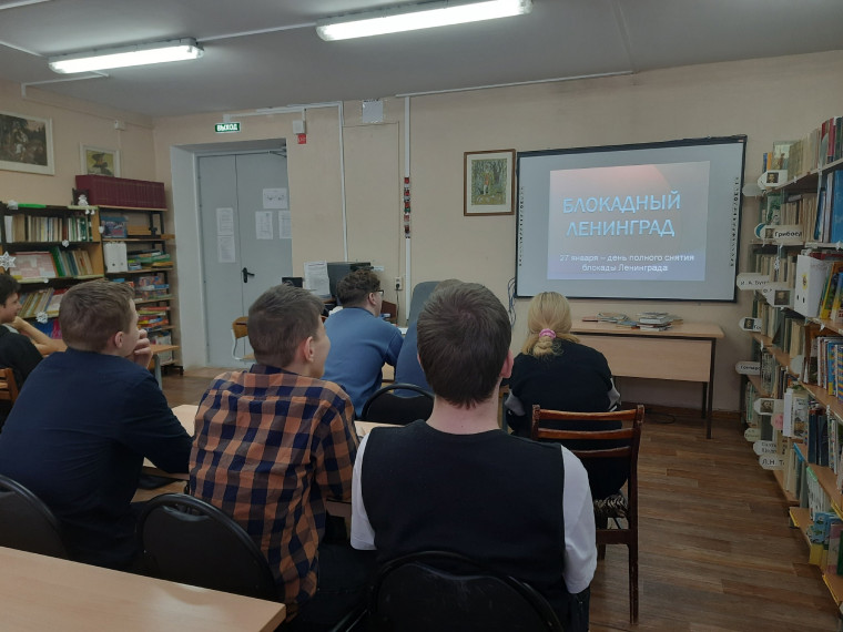 27 января – день, когда завершилась блокада великого города, Ленинграда.