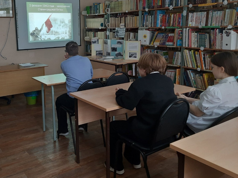 Сталинградская битва.