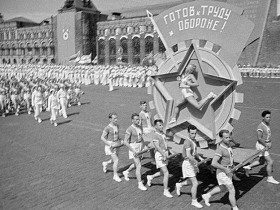 Как получали значок ГТО в Советском Союзе.