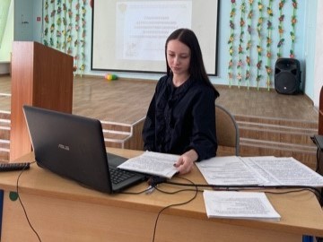 Социализация детей с ОВЗ в образовательном учреждении.
